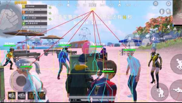 抖音和平精英飞机上唱歌